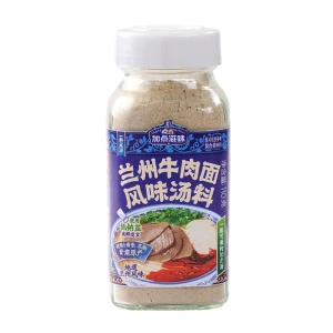 Lanzhou Beef Noodle Flavor Soup Special Seasoning For Authentic Beef Lamian Noodles 110g/bottle