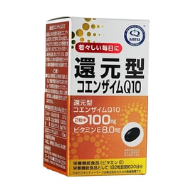 日本UNIMAT RIKEN 还原型辅酶Q10 协同维生素E抗氧化 高吸收易活性护心脑 60粒