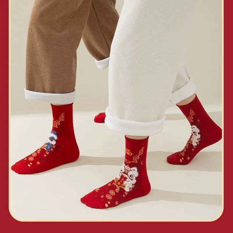 海蓝星 2026新年 鸿运本命年袜 八方来财 弹性袜口 加固袜头  甄选新疆精梳棉 亲肤不起球 1件