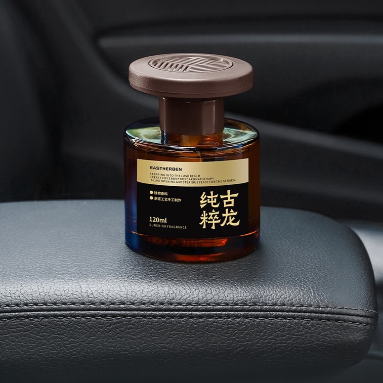 左赫 車載アロマ香水 純粋コロン 120 ML 家庭用室内持続芳香 無火アロマ 車載アロマ装飾品 4