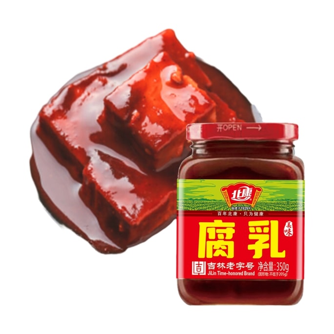 [중국 직송] 북강 동북 특산 병조림 두부, 홍두부, 훠궈 양념 350*1병
