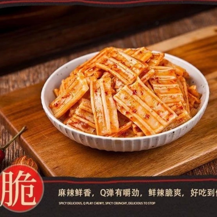  金磨坊 脆爽凉皮 360克(90克×4袋) 10