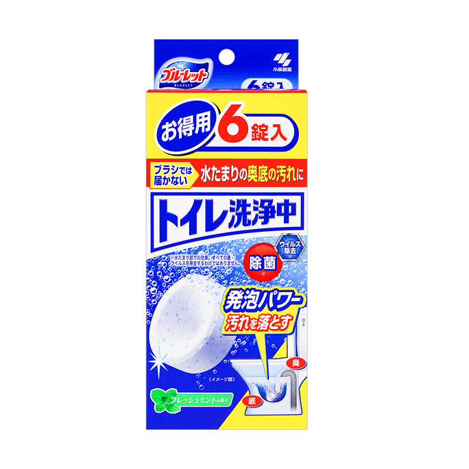 日本KOBAYASHI小林製藥 馬桶清潔劑泡騰片 有效除菌去臭清潔 6粒入