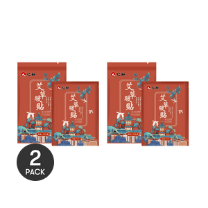 Body Warmer Stick Aicao 10pcs *2【Value Pack】