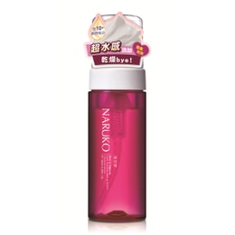 Rose & Aqua-In Super Hydrating Make-up Removing Cleansing Mousse 150ml