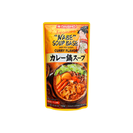 Japanese Curry Soup Base 750g