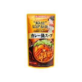 Japanese Curry Soup Base 750g