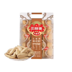 【中国直邮】  三胖蛋 五香葵瓜子 坚果零食 260g(单袋内置小包装20g*13袋)