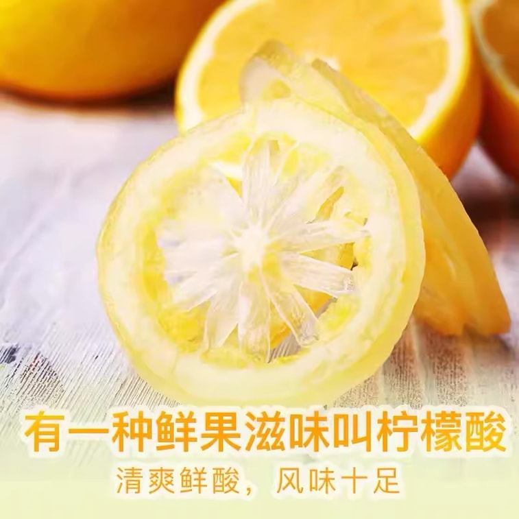 BE&CHEWY Crystal Lemon Slices 65g x 3 Bags Value Pack - Lemon Preserved Snack, Dried Fruit, Instant Tea Lemon Slices, Fruit Tea Brewing, Refreshingly Tart, Full of Flavor 3