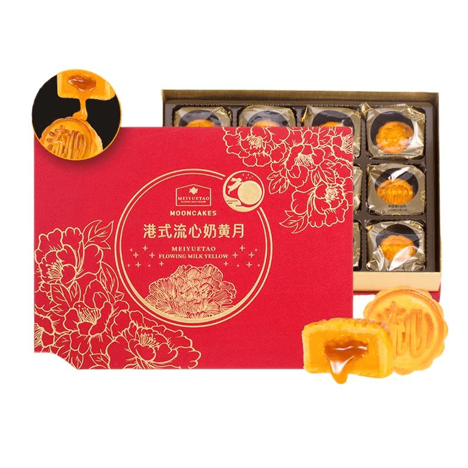 【中国直邮】 美心 美月陶奶黄流心月饼12枚红色鎏金 600g*1盒装