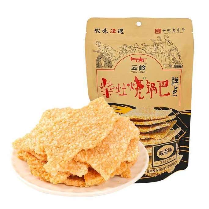 Firewood Rice Crust 128g