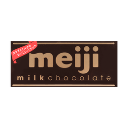 Milk Chocolate 50g