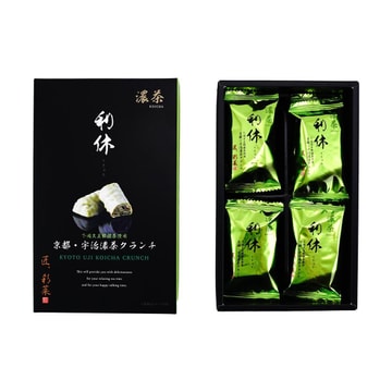 Takumi Ayana Rikyu Kyoto Uji Koicha Matcha Choco Crunch Gift Box 4.37 oz  [Dessert Gift Set]