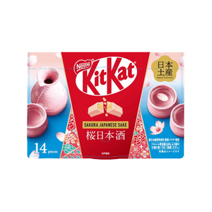 [일본 직배송] 네슬레 클래식 기념 선물 세트: 벚꽃 사케맛 초콜릿 웨이퍼 비스킷 (14개입)