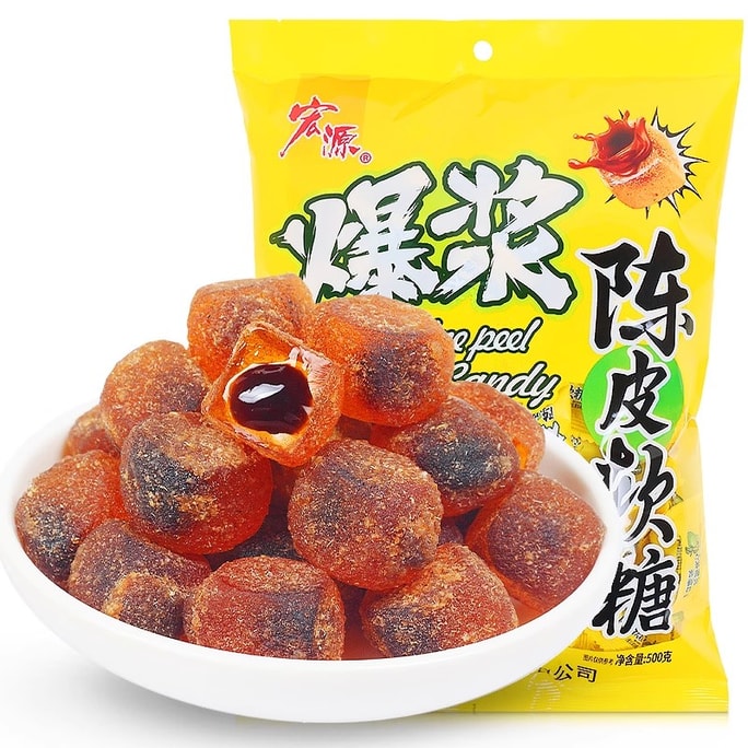 Bursting bursting filled dried tangerine peel gummy candies 500g