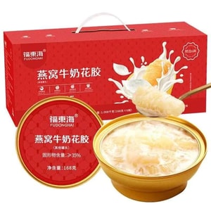 product 5