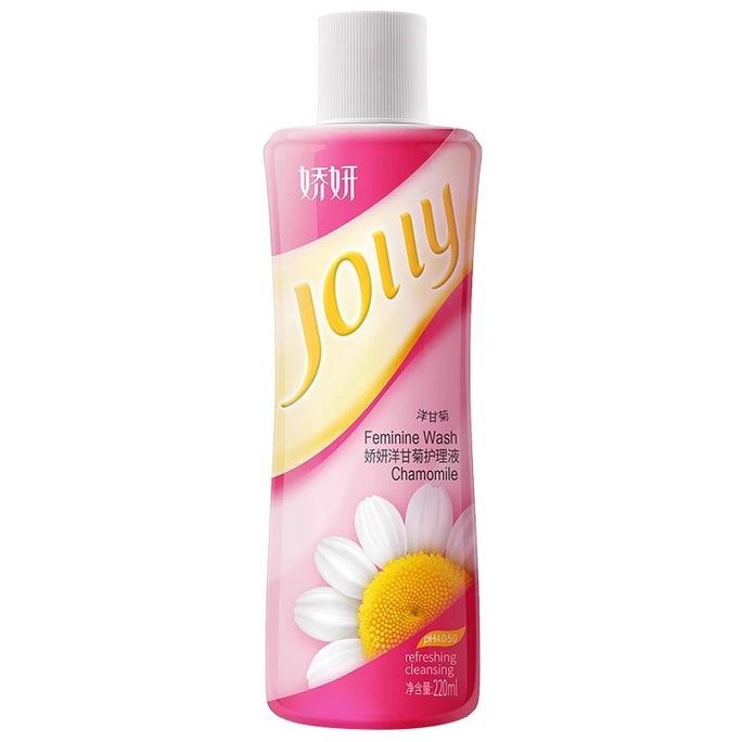 Chamomile Care Solution 220ml Weak Acid Care Solution Cleaning Solution