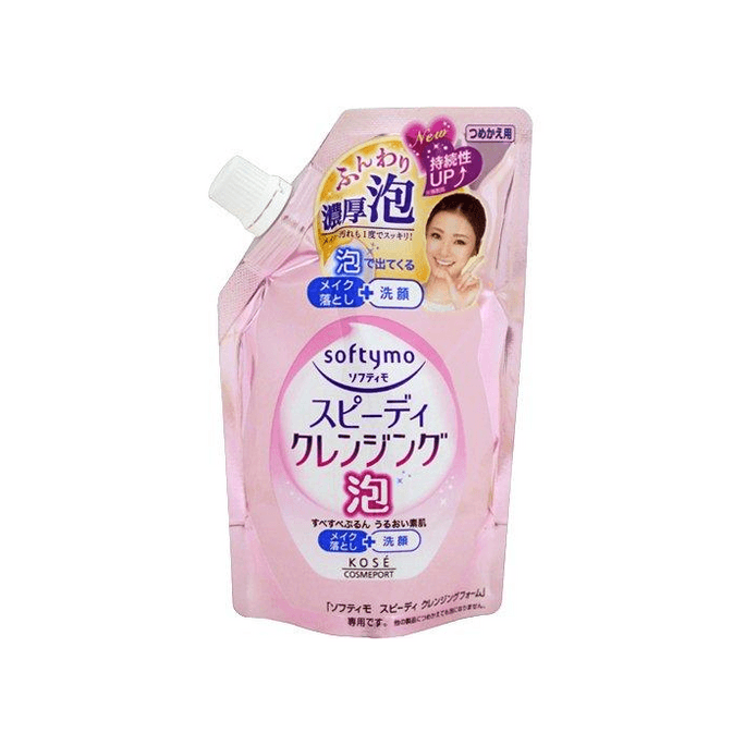 【日本直邮】 日本 KOSE SOFTYMO 高丝 洗面奶 170毫升 泡沫 补充装 敏感肌洁面 快速卸妆 清爽控油