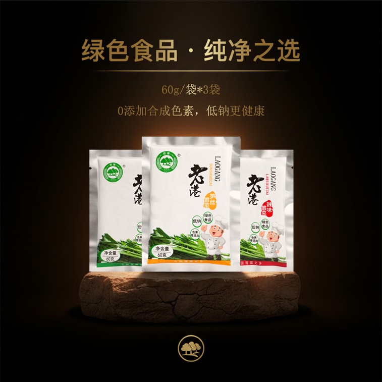 老港 雪菜探索裝 原味辣味筍絲天然純淨60g*3袋 3