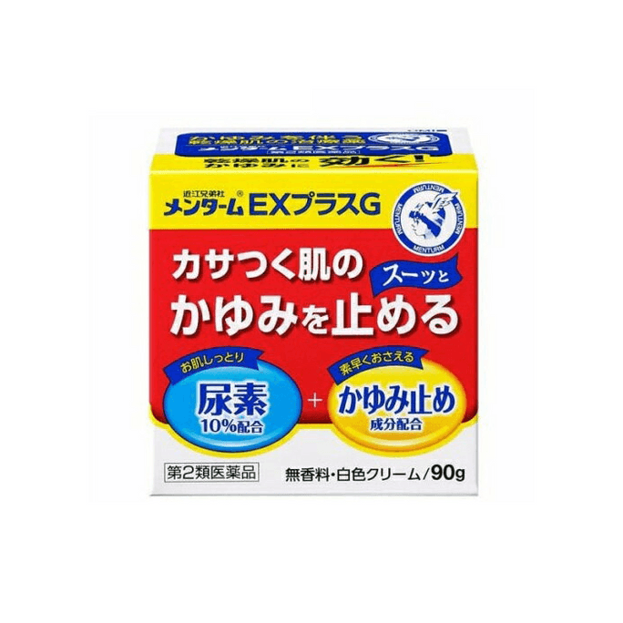 【日本直邮】 日本 近江兄弟 Mentham EX Plus G 90克 外用药 止痒 镇痛