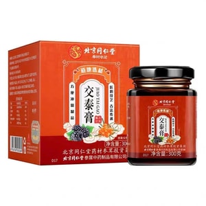 Jiaotai Cream Huanglian Cinnamon Medicine And Food Cognate Improvement Health Cream Nourishing Sleep 300g/ Can