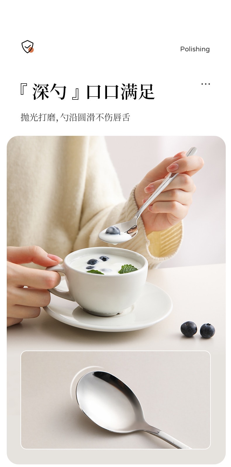 FaSoLa 不銹鋼餐具組 筷子湯匙/套 戶外便攜 防晃靜音