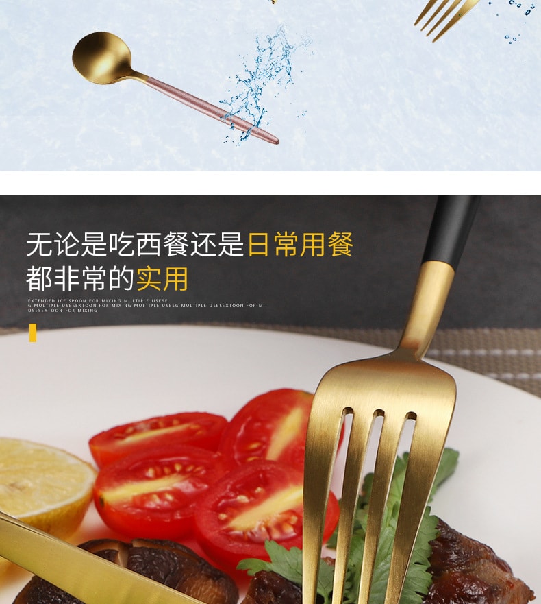 FaSoLa Life 葡萄牙餐具 餐刀 粉银色 304食品级不锈钢 镀金北欧西餐具