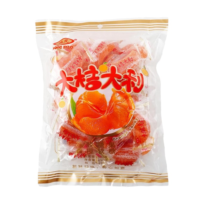 Good Luck Orange Soft Candy 17.63 oz
