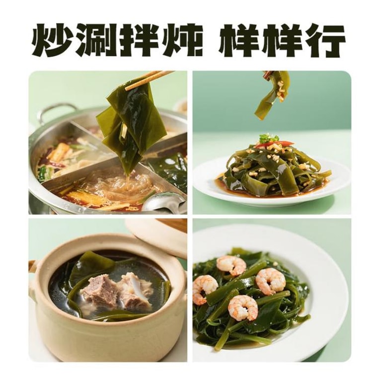 十月稻田 大连产裙带菜 150g 裙带菜虾皮汤早餐低脂 火锅煲汤 海产干货 3