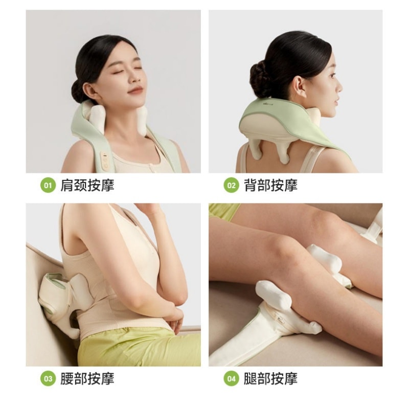 【中國直郵】 小熊 頸椎按摩儀疏通斜方肌腰背部揉捏肩頸按摩器熱敷頸部 紅外線熱灸+可拆洗布套 一裝