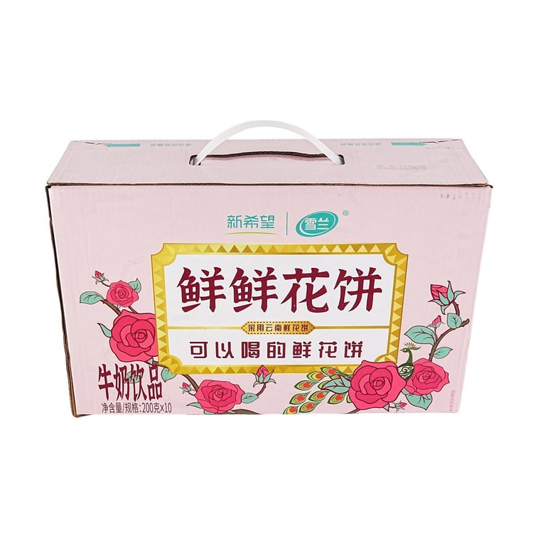 신선한 장미꽃향 우유 음료 7온스*10팩 5