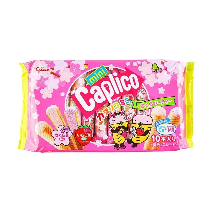 Caplico Sakura Cream Roll 10 Pieces