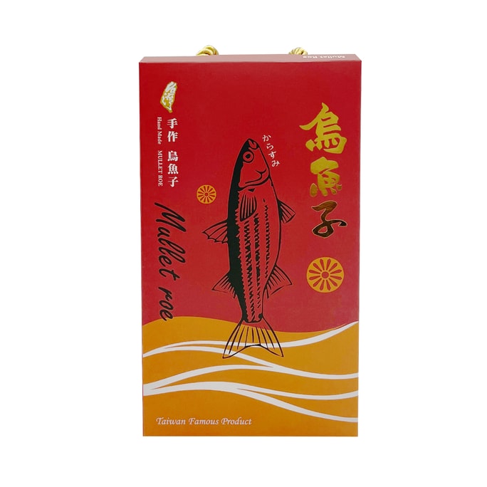 【台湾直送】風水食品 カラスミ ギフト箱（6俵）225g 1個