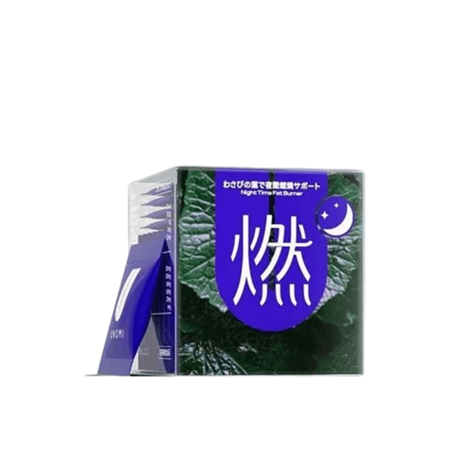 【中国直邮】UNOMI   燃山葵叶夜燃片热控片睡眠改善夜间身材管理碳水燃烧晚安片  20包*2粒
