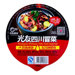 Spicy Sichuan Instant Hot Pot - Instant Noodles, 8.81oz