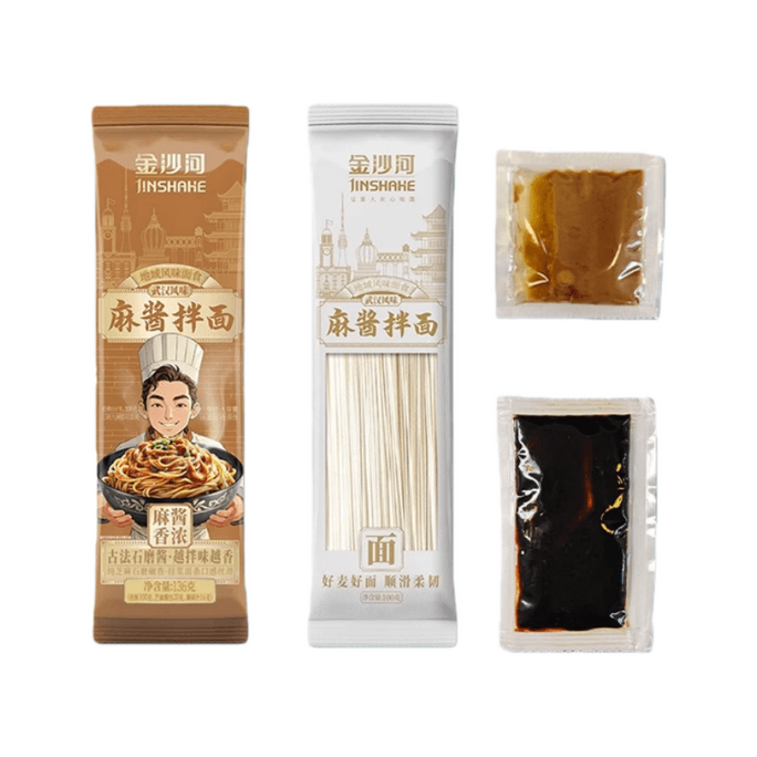 Jinshahu Sesame Paste Noodles 136g*1 pack [Full of sesame paste flavor!!]