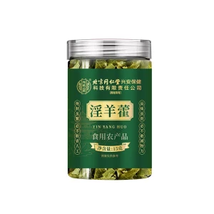 北京同仁堂 淫羊藿 野生中药材正品 淫洋霍泡酒泡水 15g/瓶【补肾壮阳 强筋健骨 祛风除湿 调节心血管】