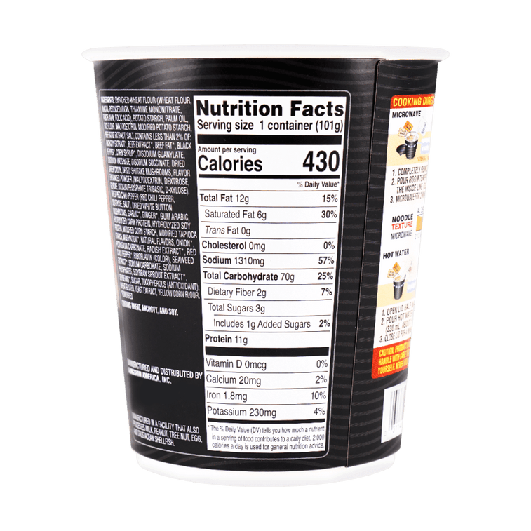 韩国NONGSHIM农心 SHIN辛拉面 韩式泡面 黑色 杯装 101g【aespa同款】 5