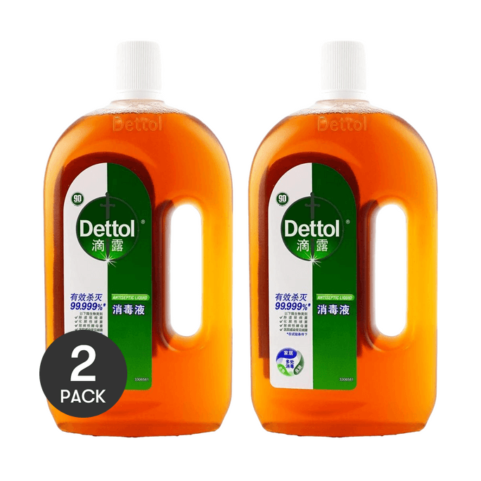 Gentle and Non-irritating Household Disinfectant for Multi-purpose Laundry and Indoor Mite Removal 750ml