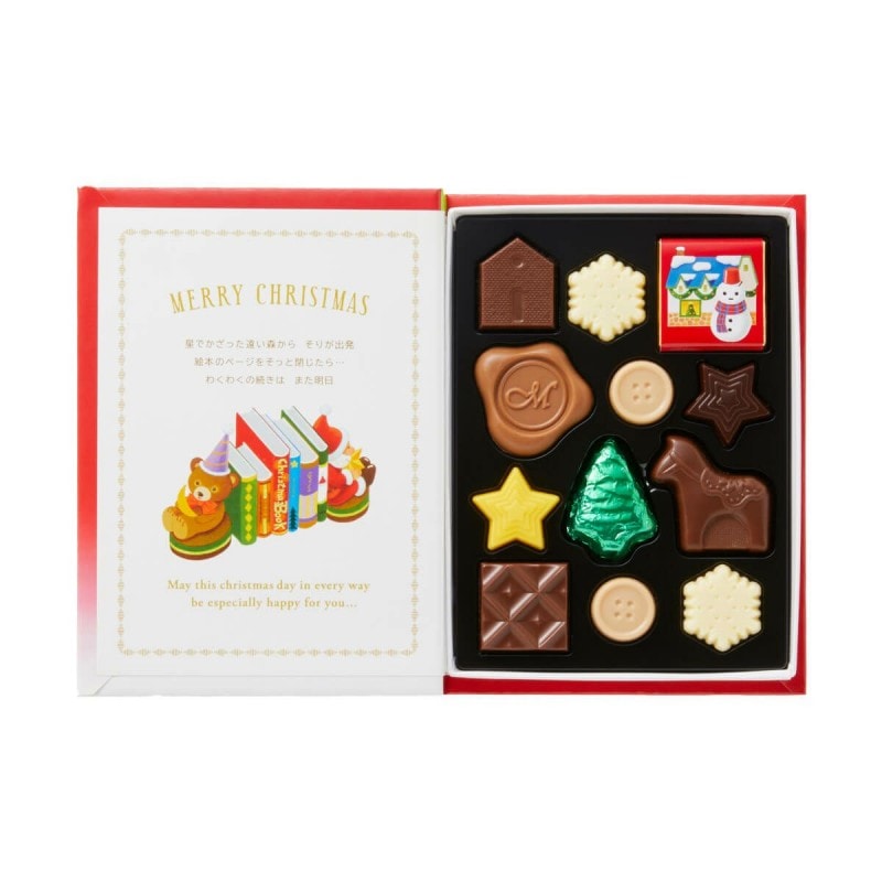 Morozoff Christmas Book Chocolate Gift Box 12 Pieces - Yami.com