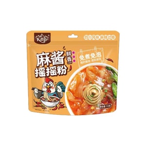 Dadouxian Spicy Turkey Wide Noodles,110g*3,No Cook No Soak,Sichuan Instant Noodles