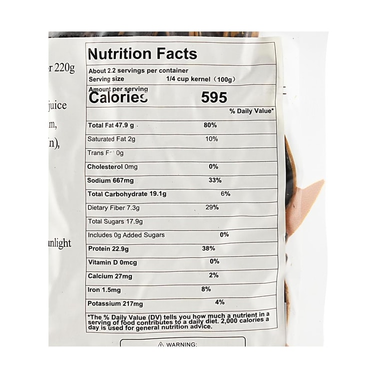 White Peach Flavor Sunflower Seeds, 7.76 oz 3