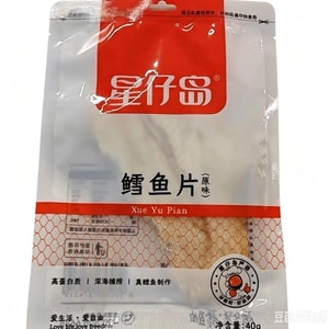 Grilled Cod Fillets And Ready-to-eat Fillets Are Hand-torn And Boned 40g*3 Bags.