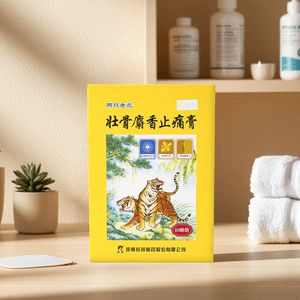 羚锐 壮骨麝香止痛膏止痛贴膏药药膏 祛风湿 风湿性关节 肌肉痛 扭伤 10贴入