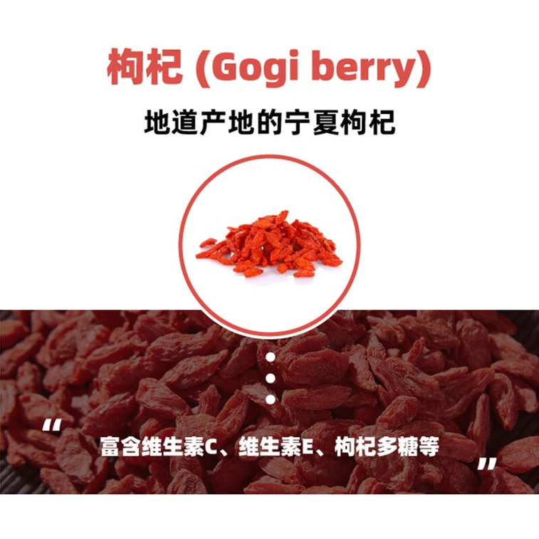 【中国直邮】 韩国 正官庄 红参枸杞桑葚饮 1.5L  人参提取液送长辈礼品礼物 6