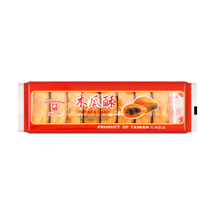 Papaya Pastry Cakes, 7.76 oz