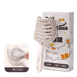 歐億姿 排骨蓬髮梳高顱頂頭髮造型按摩梳防靜電氣墊梳1個