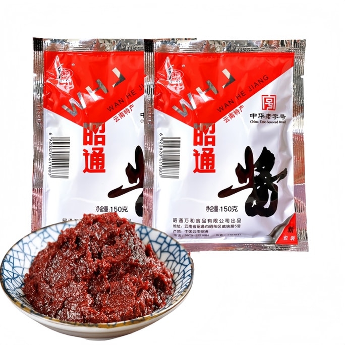 완허(설날 필수품) 윈난 자오퉁 된장 150g 2봉지는 윈난 특산 된장의 전통을 이어가는 브랜드이자 무형문화유산으로, 얼쿠아이 쌀국수와 닭고기찜에 안성맞춤이며, 볶음 요리와 면 요리 등 다양한 요리에 활용하기 좋은 만능 양념입니다.