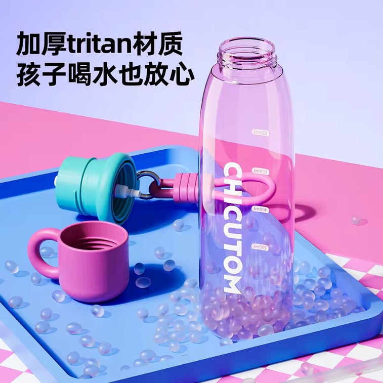 【中国からの直送】NetEase Yanxuan Qigutang 学生用ウォーターボトル（男の子向け）、夏用トライタンストローカップ、子供用プラスチックスポーツウォーターボトル、ミントブルー、750ml（ドリンク3本＋持ち運び用ロープ付き） 3