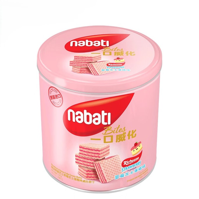 ウエハースビスケット（いちご味）300g